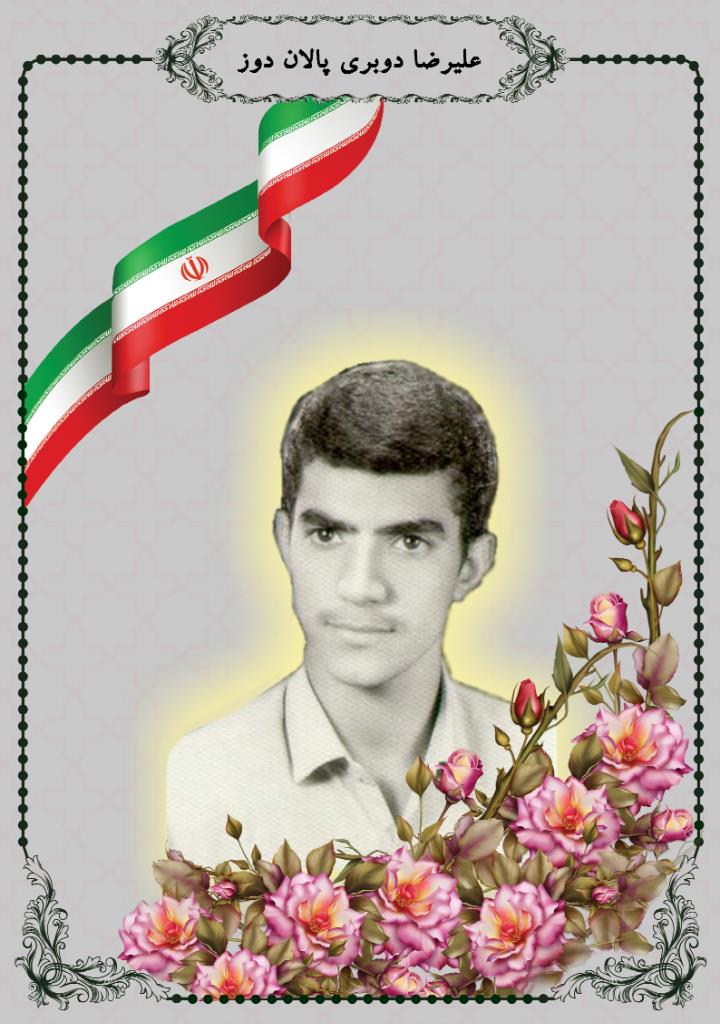 فاقد تصویر